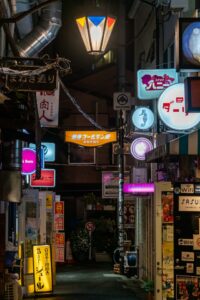 Golden Gai Tokyo, Japan: Everything You Need To Know