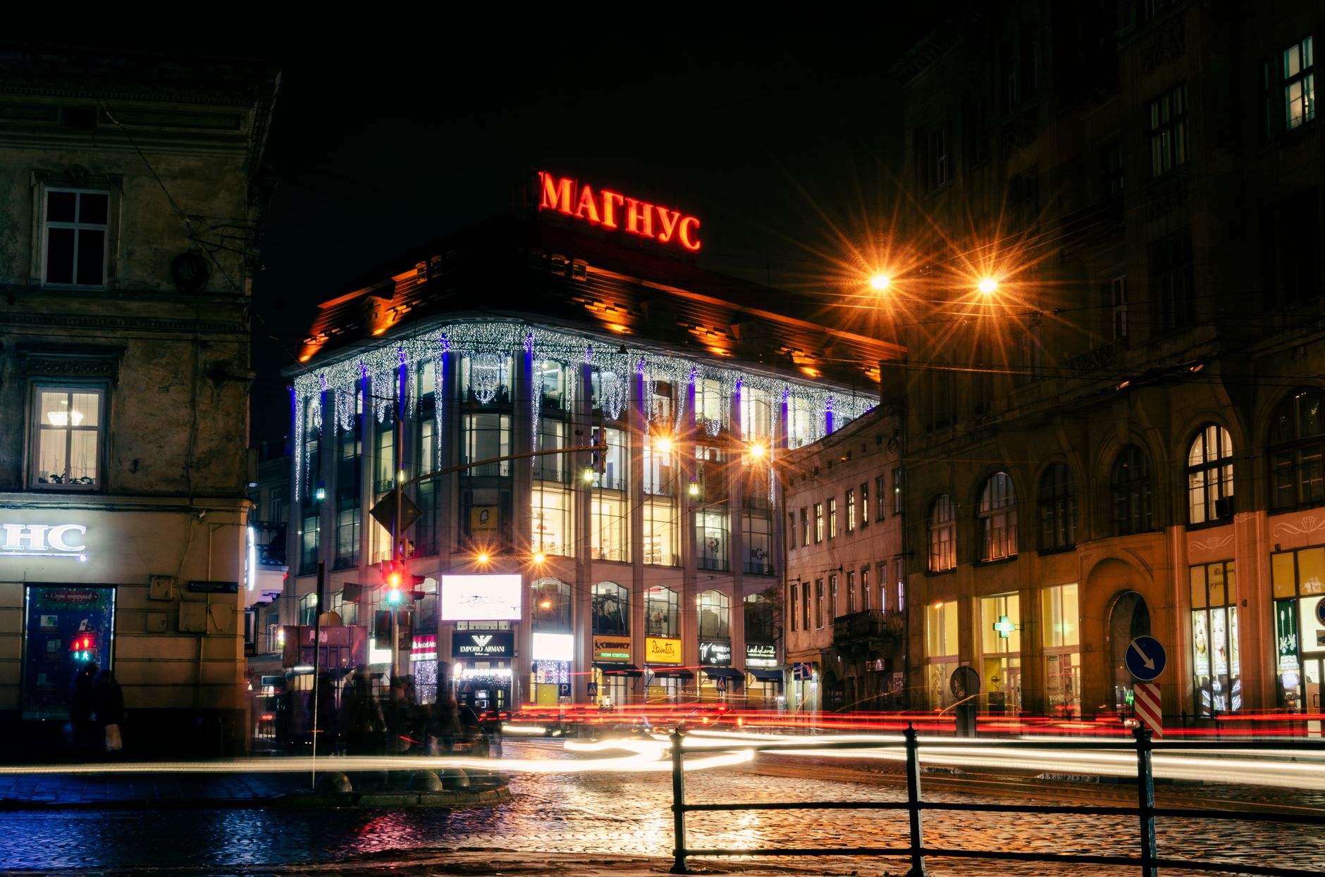 Savamala district neon street