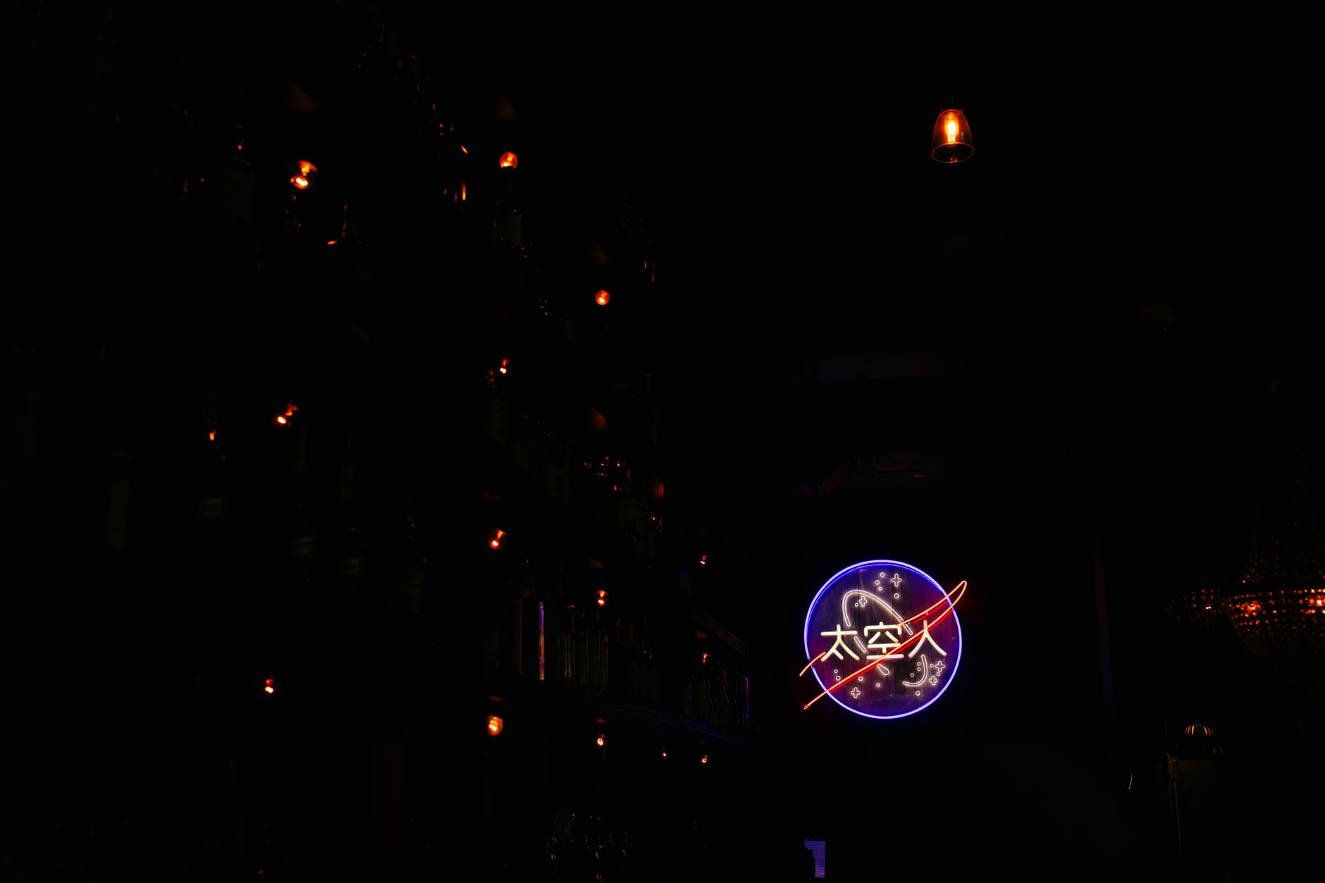 Argentine bar neon lights night